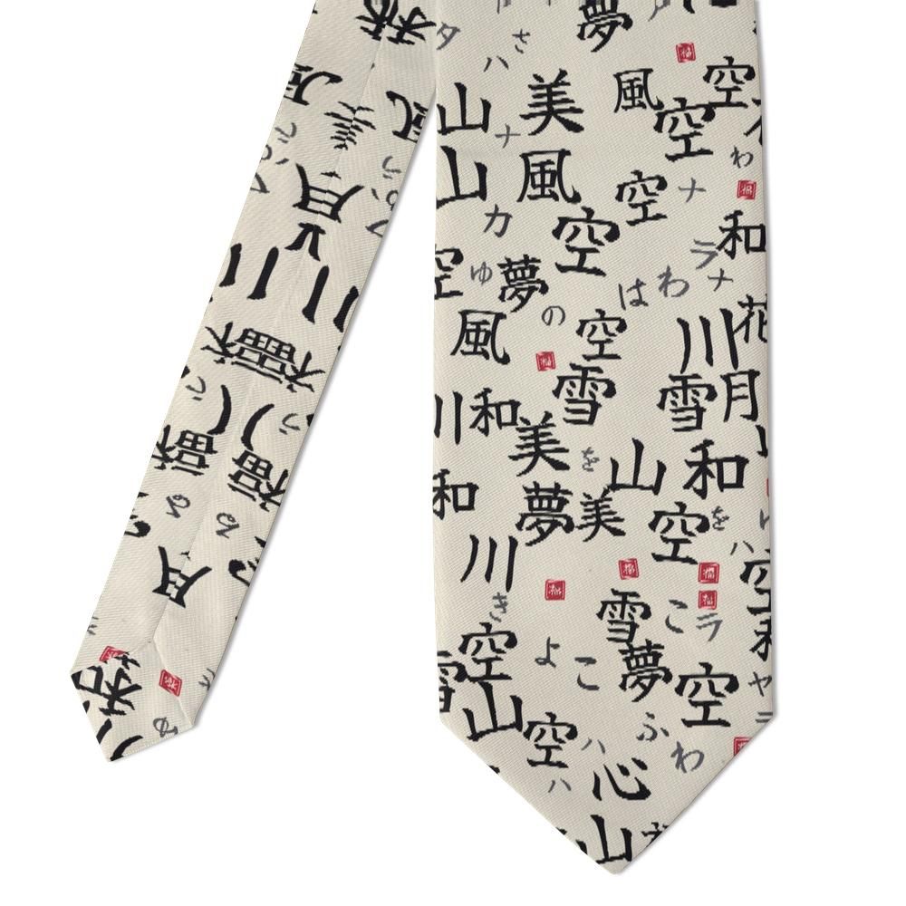 Opalinski - Washi Cream Japanese Calligraphy Tie – Ink & Seal