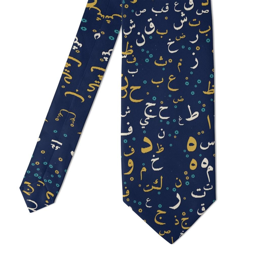 Krasicki - Navy & Gold Arabic Letters Tie – Calligrapher's Hand