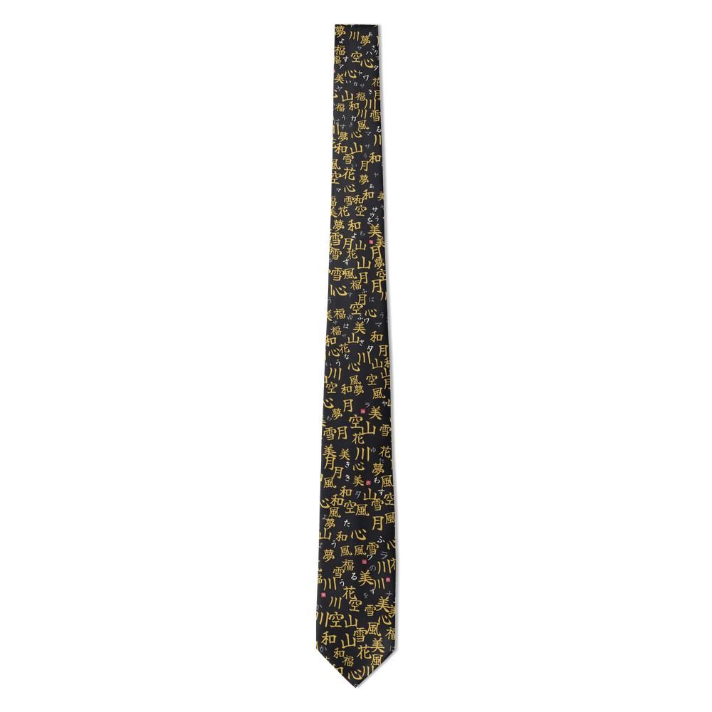 Opalinski - Black & Gold Japanese Calligraphy Tie – Gilded Brush