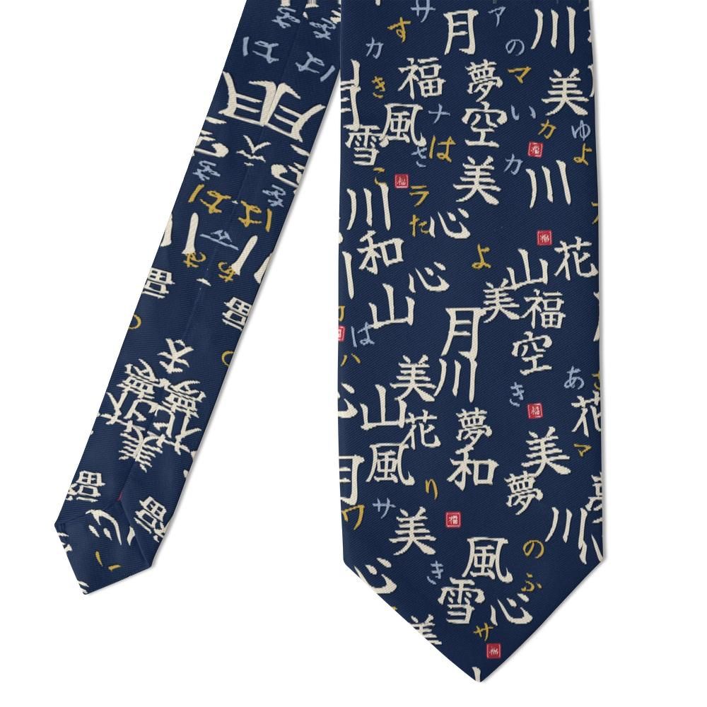 Opalinski - Indigo Japanese Calligraphy Tie – Kyoto Night