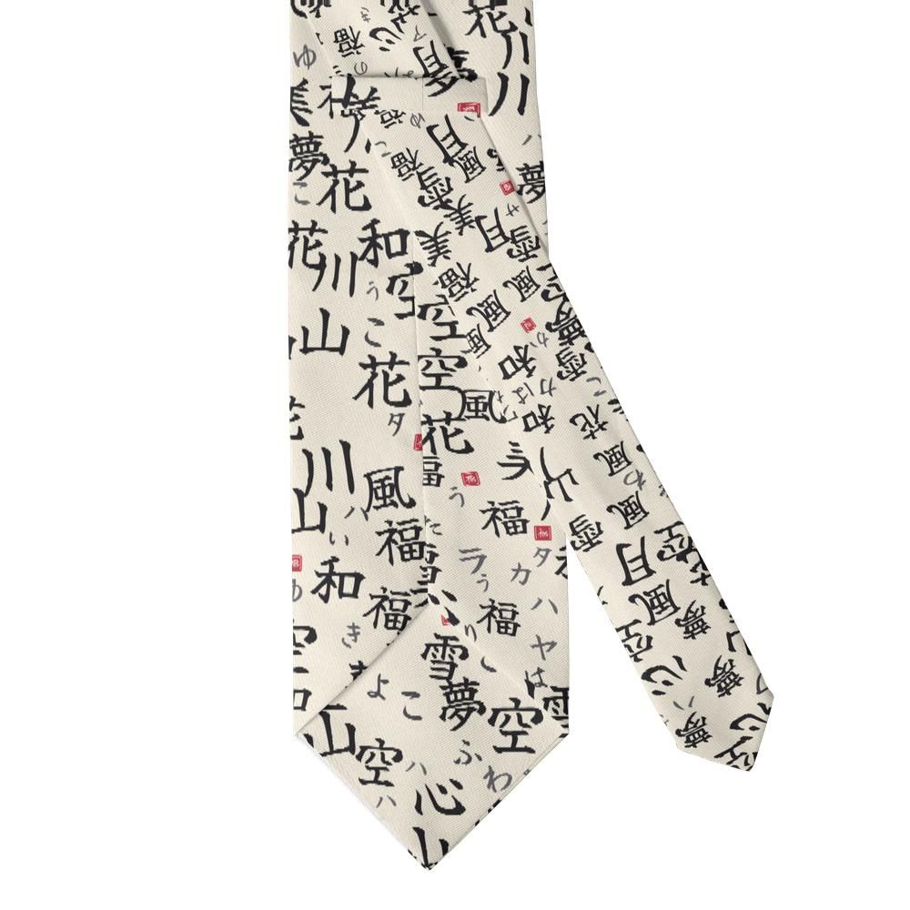 Opalinski - Washi Cream Japanese Calligraphy Tie – Ink & Seal