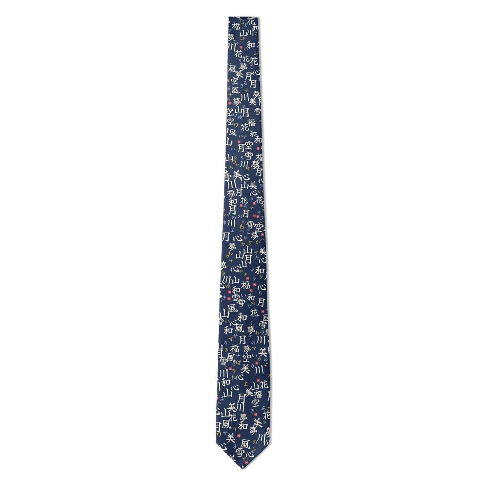 Opalinski - Indigo Japanese Calligraphy Tie – Kyoto Night